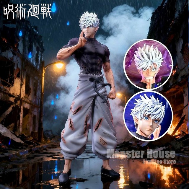 Bandai Jujutsu Kaisen Gojo Satoru Actionfigur, PVC-Statue, 23,5cm - Bild 1