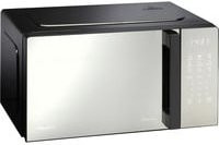 Hisense Mikrowelle mit Grill und LED-Display in Silber aus Edelstahl - Bild 1