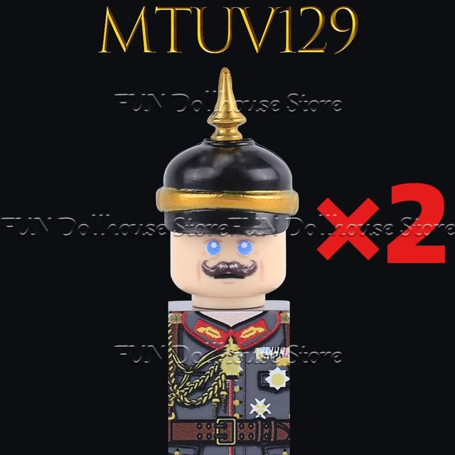 Linyi toy Erster Weltkrieg Gebäude, ab 3 Jahren - Bild 1