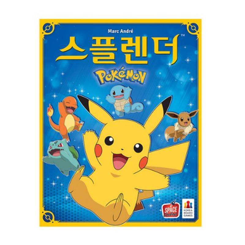 Pokémon Splendor Strategiespiel - Bild 4