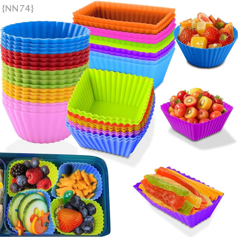 JETTING Silikon Lunch Box Teiler und Cupcake Liner in Mehrfarbig für Bento Boxen und zum Backen - Bild 3