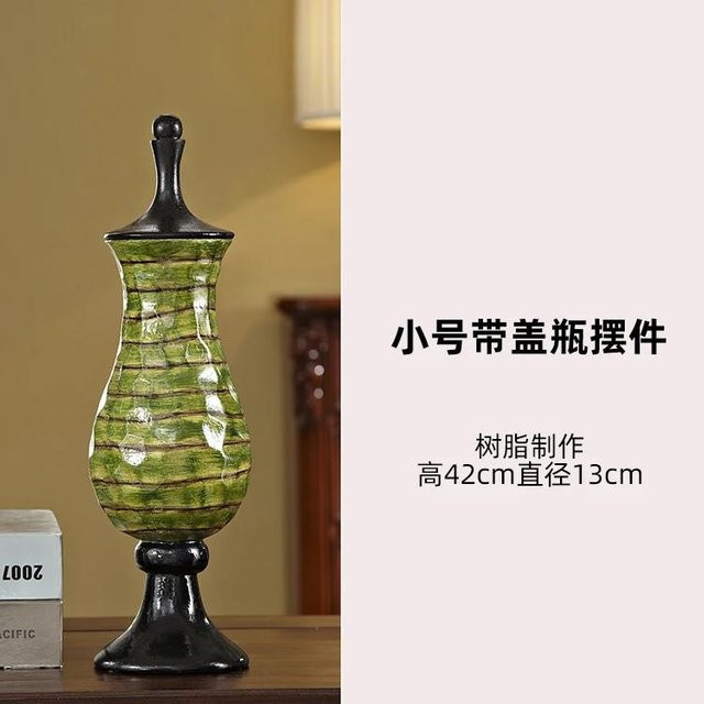 Retro Dekorative Dose und Vase von Yiran Furniture in Grün mit Streifenmuster für deine Hochzeitsdekoration - Bild 1