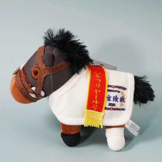 Linyi toy Japanisches Champion Rennpferd Tenno Sho Pony Plüschtier Schlüsselanhänger, Schwarz - Bild 1