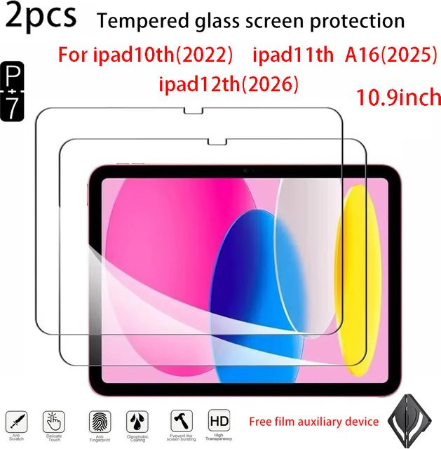2 Stück HD Schutzglas für Apple iPad, gehärtetes Displayschutzglas, transparent, passend für iPad 12, 11, 10,9 Zoll, 10,2 Zoll und 9,7 Zoll - Bild 1