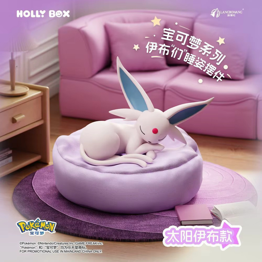 Pokémon Eevee Blind Box, Actionfiguren, Anime, Kunststoff - Bild 3