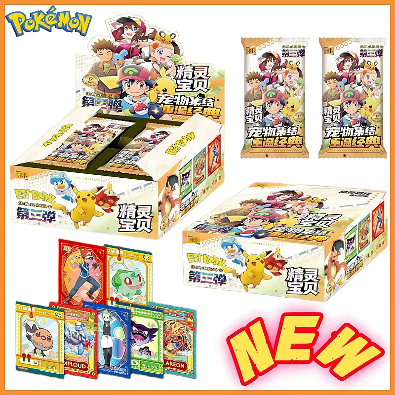 Bandai Pokémon Sammelkartensatz, 30-teiliges Set - Bild 2