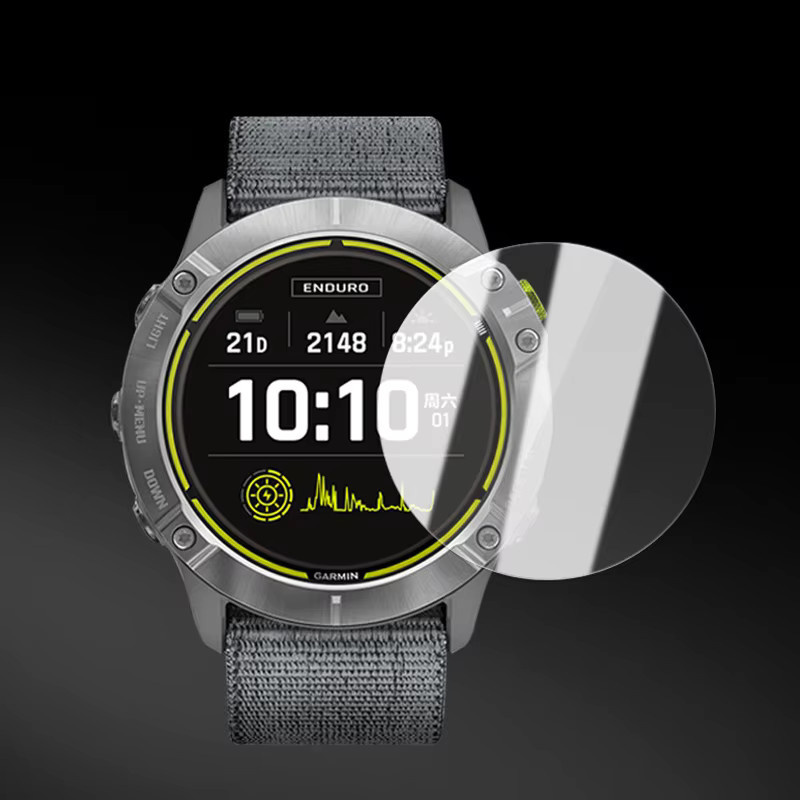 Displayschutzfolie aus gehärtetem Glas für Garmin Smartwatches, transparent - Bild 3