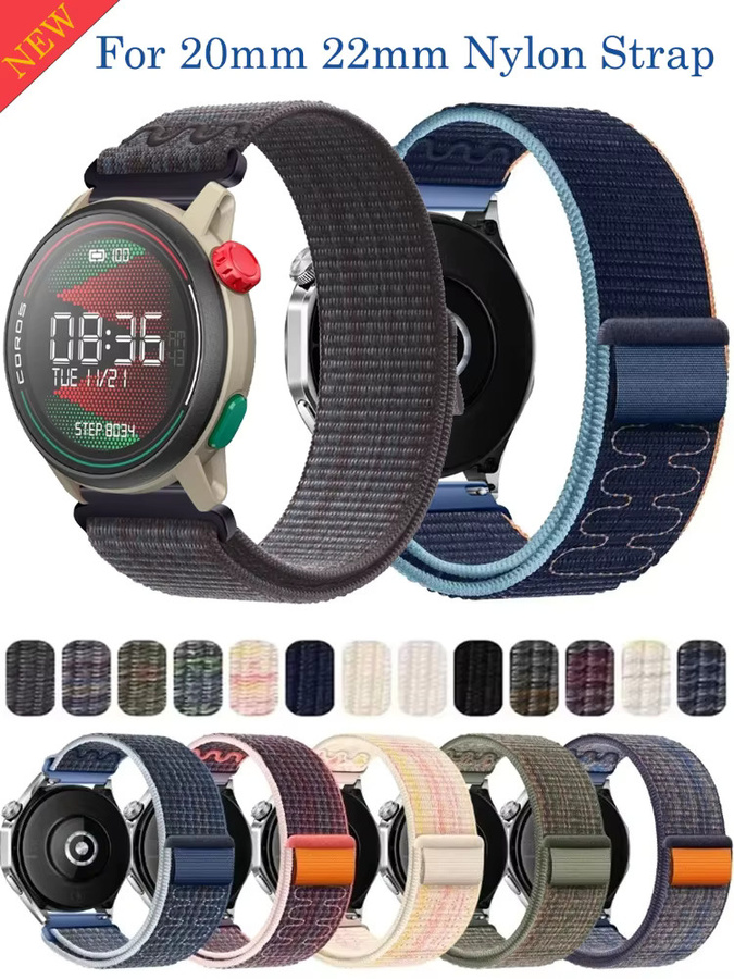 COROS Nylon-Schlaufenarmband, Textil/NATO, Unisex - Bild 5