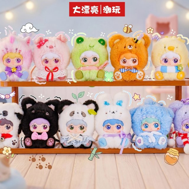 52TOYS Baby Three Kimipapa Tier-Cartoon-Plüsch-Blindbox, Anhänger - Bild 1
