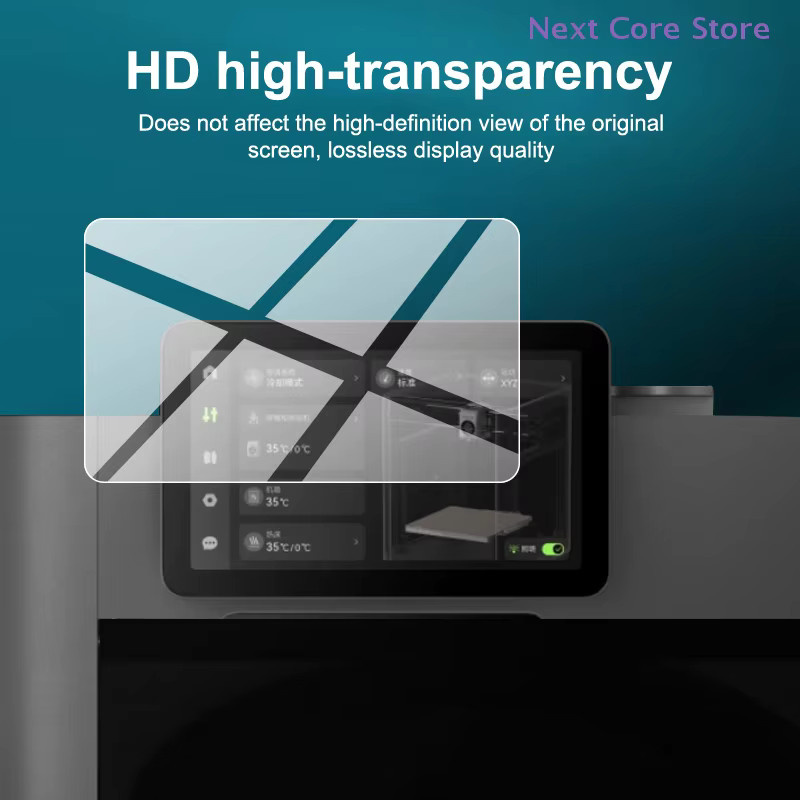 BambuLab HD Displayschutzfolie aus gehärtetem Glas für 3D-Drucker Bildschirmschutz Zubehör, transparent - Bild 2