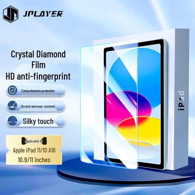 JPLAYER Displayschutzfolie aus gehärtetem Glas und papierähnlichem Material für Apple iPad 11-inch (2022/2025), transparent - Bild 1