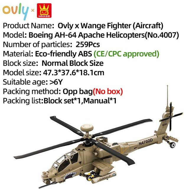 WANGE Boeing AH-64 Apache Hubschrauber, Modell Baustein, ab 6 Jahren - Bild 1
