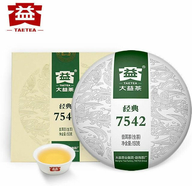 Menghai Dayi Puer-Tee, lose, 150g - Bild 1