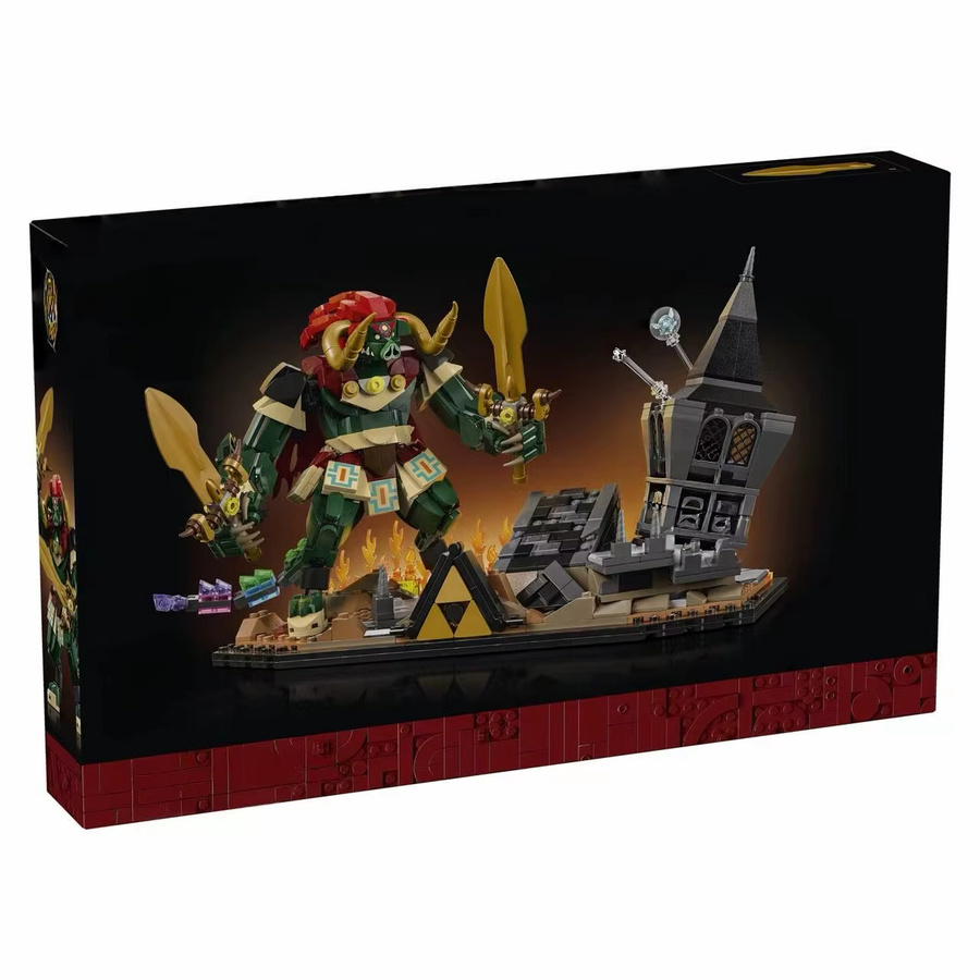 Bandai Das Final Battle, Bauset, Fantasy, ab 14 Jahre - Bild 4