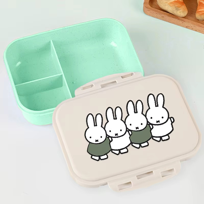 Miffy Kawaii Bento-Box Lunchbox für Kinder und Schüler zum Aufbewahren von Lebensmitteln und Obst - Bild 1