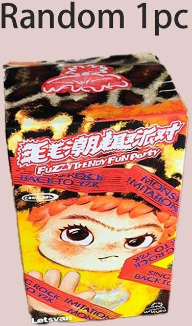 YIRAN Jewelry Wakuku Actionfigur, Mystery Box, Schwarz, ab 14 Jahren - Bild 1