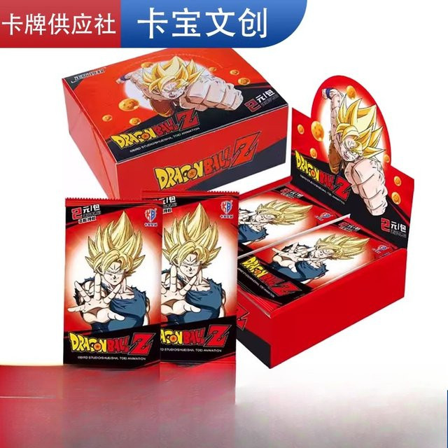 KABAO Dragon Ball Z Instant-Fotokarte Blind Box, Holo-Kartensammlung - Bild 1