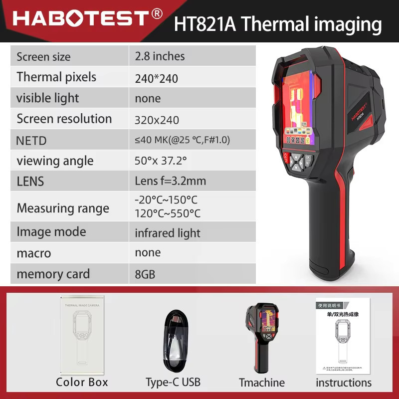 HABOTEST HT821 Wiederaufladbare Vollbereichs-Wärmebildkamera mit Messbereich von -20 ℃ bis 550 ℃, wasserdicht, staubdicht und sturzsicher handgehaltenes Wärmebildgerät - Bild 4