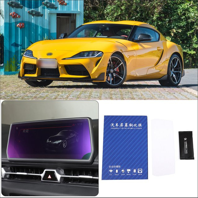 Suetlcoity Schutzfolie aus gehärtetem Glas für den Toyota GR Supra A90 A91 J29 DB (2019-2026) in Transparent - Bild 1