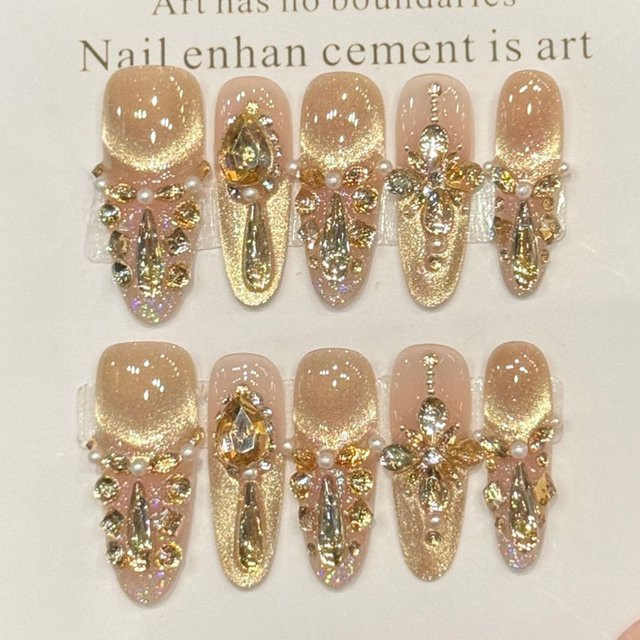 YADORNOS Press on Nails, Champagner, Mandelform, 10 Stück - Bild 1
