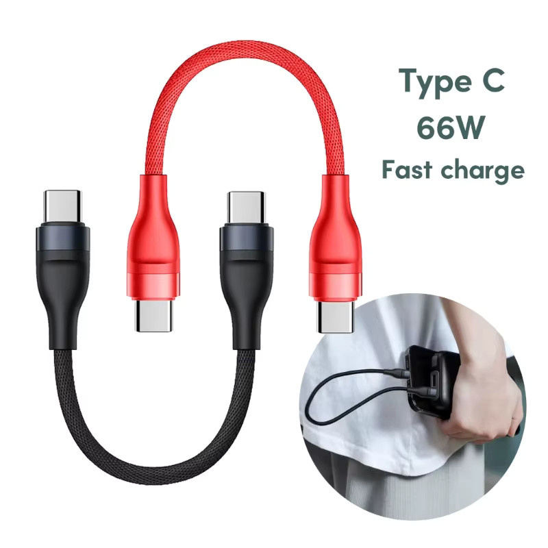USB-C Ladekabel 66W mit Datenübertragung 480 Mbit/s, weißes Nylon-Geflecht, Länge: 25 cm - Bild 3