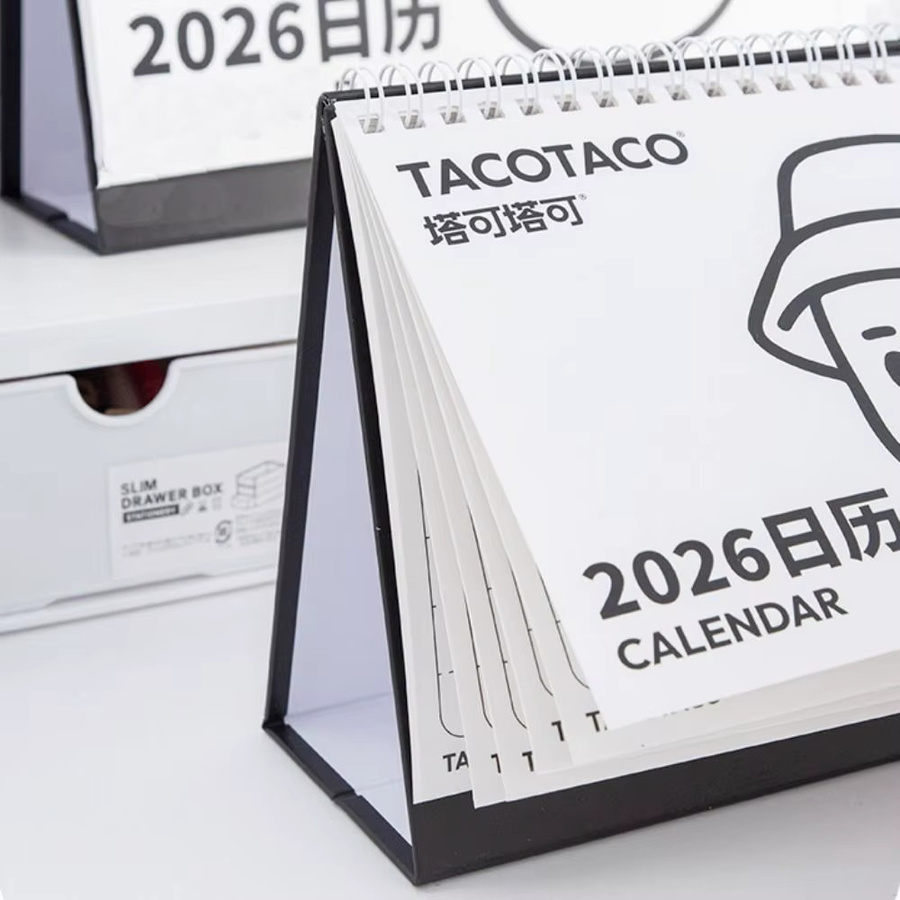 Tischkalender 2026 mit Cartoon-Design für deine Lernplanung, weiß, monatliche Übersicht mit Spulenbindung - Bild 3
