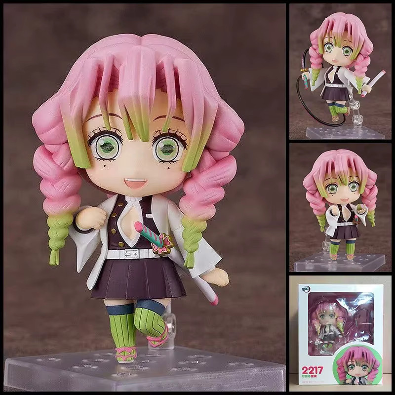 Bandai Nendoroid 2217 2218 Muichiro Tokito Mitsuri Kanroji Anime Actionfiguren, Set / Bundle - Bild 2