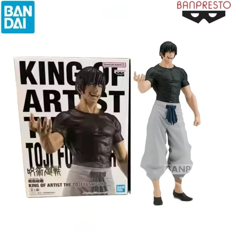 Banpresto Jujutsu Kaisen Anime Figur Suguru Fushiguro Toji Multicolor - Bild 3