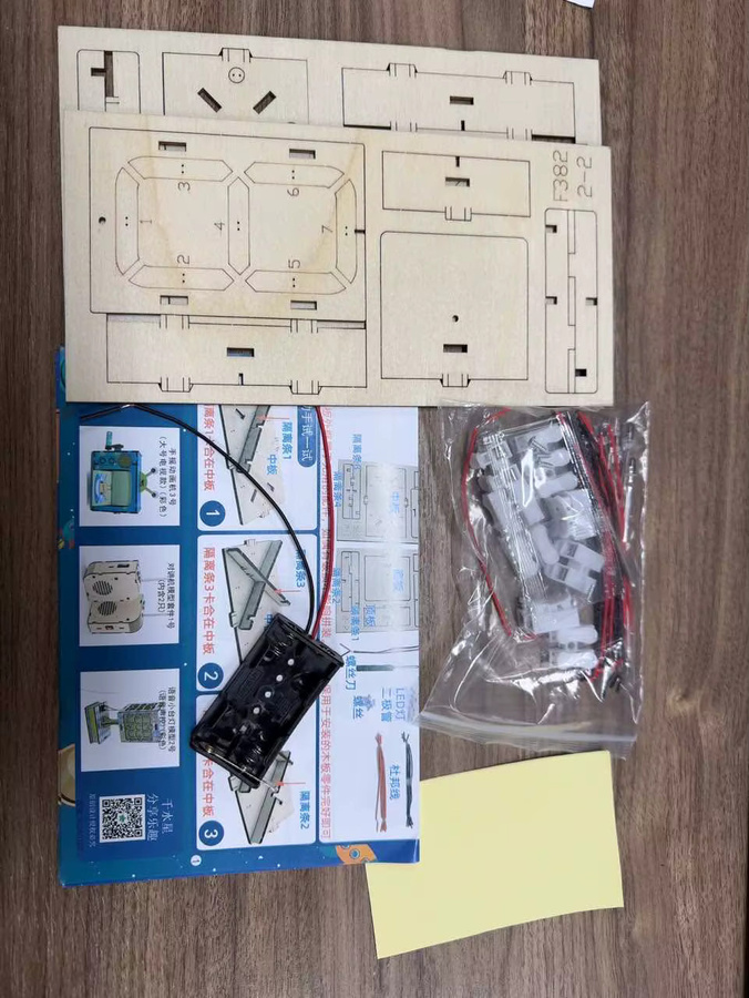 Meade STEM DIY Digitalanzeige-Röhren-Prinzipmodell, Holz, Puzzle-Spielzeug - Bild 2
