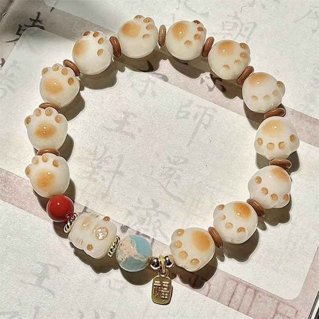 Armband b31, Braun, Perle, Unisex - Bild 1