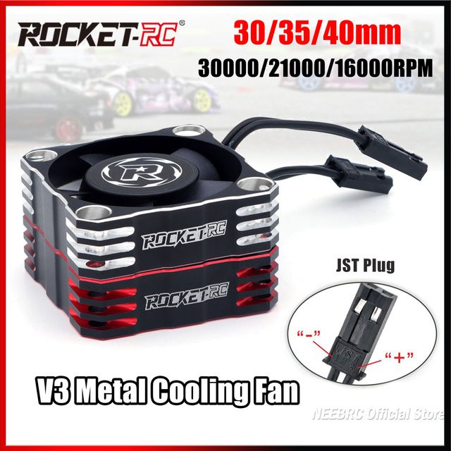 Rocket-RC Metall Lüfter, Zubehör - Bild 1