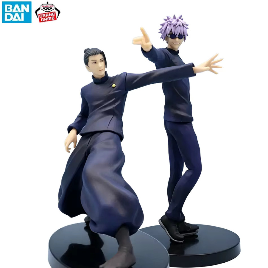 Bandai Jujutsu Kaisen Gojo Satoru Actionfigur, 17cm, Kunststoff - Bild 2