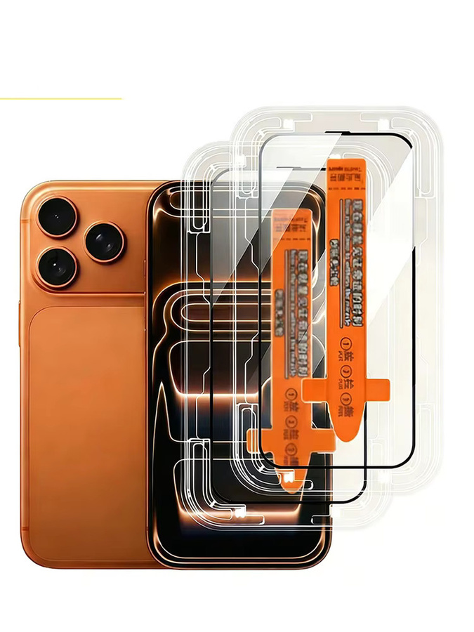 NNBILI 4er-Set Panzerglas Displayschutzfolien für iPhone 17 16 15 14 13 12 11 Pro Max 17E 16E inklusive Installationswerkzeug transparent - Bild 6