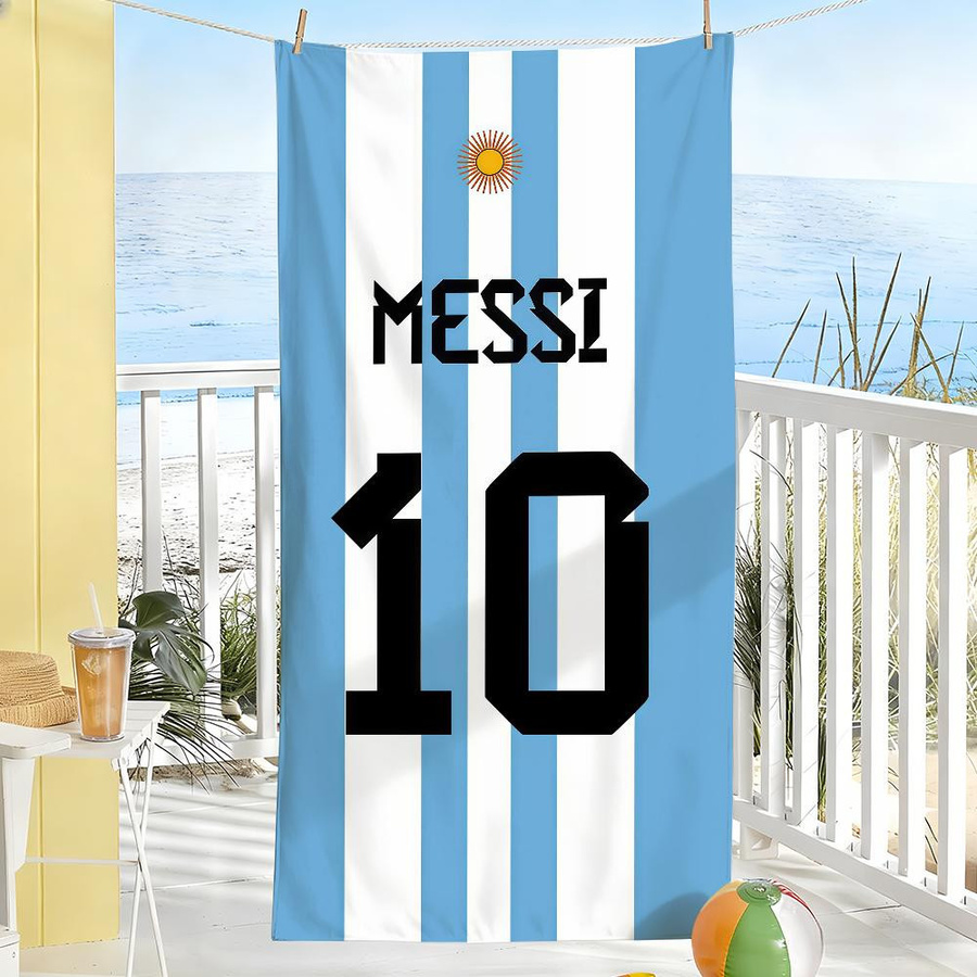 JINGYUE Pet Schnelltrocknendes Badehandtuch mit Modedruck M-Messi, Multicolour, Breite: 150 cm, Länge: 180 cm - Bild 1