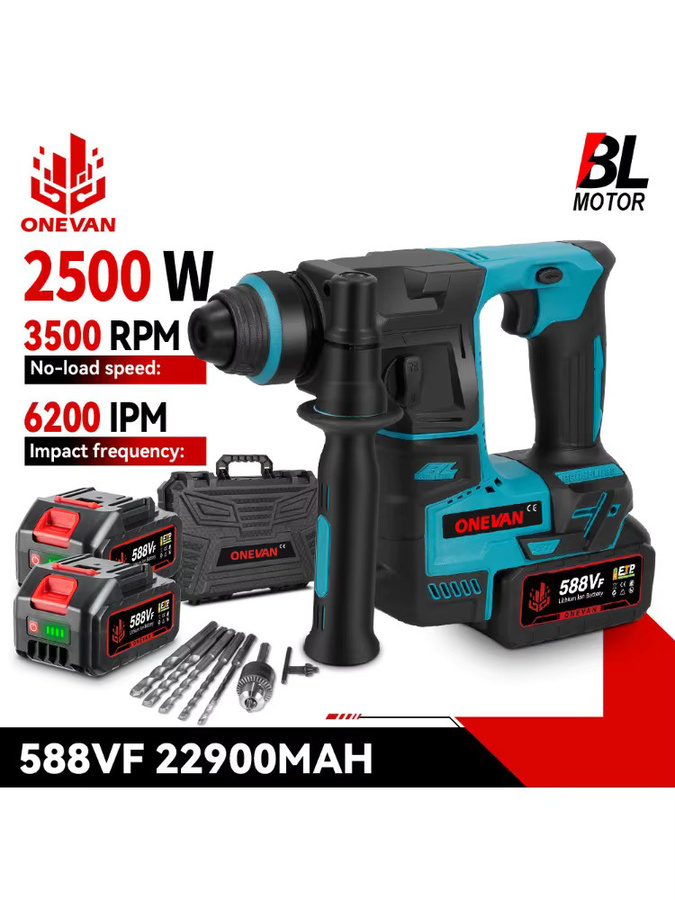 ONEVAN Bürstloser Akku-Schlagbohrhammer 27mm Multifunktions-Bohrhammer kompatibel mit Makita 18V LXT Akkus - Bild 6