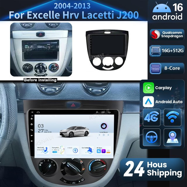 AIXNAVIS Android 16 Multimedia-Autoradio mit 2K Bildschirm und Carplay für Chevrolet Lacetti J200 und Buick Excelle HRV, Schwarz, 16G-512G - Bild 1
