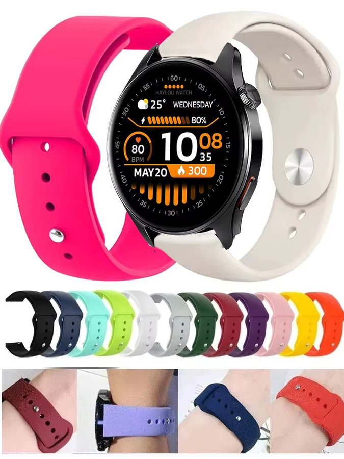 Haylou Uhrenarmband Silikon, 22 mm, Schwarz - Bild 4
