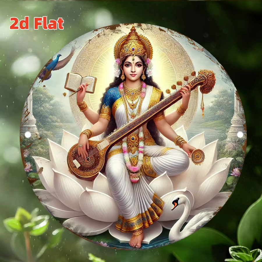 HELLOYOUNG 2D-Wanddekoration aus Metall mit indischer Göttin Saraswati, Lotus und Pfauenfeder, Mehrfarbig, B: 20 cm, H: 20 cm - Bild 2