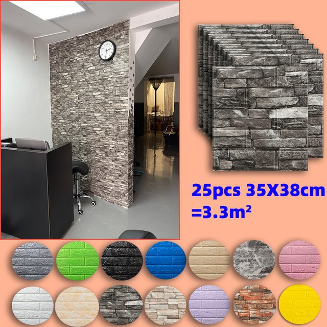 25 Stück KAMULA 3D-Wandaufkleber selbstklebende Tapete aus Kunststoff für Wohnzimmer Schlafzimmer Badezimmer und Küche - Bild 1