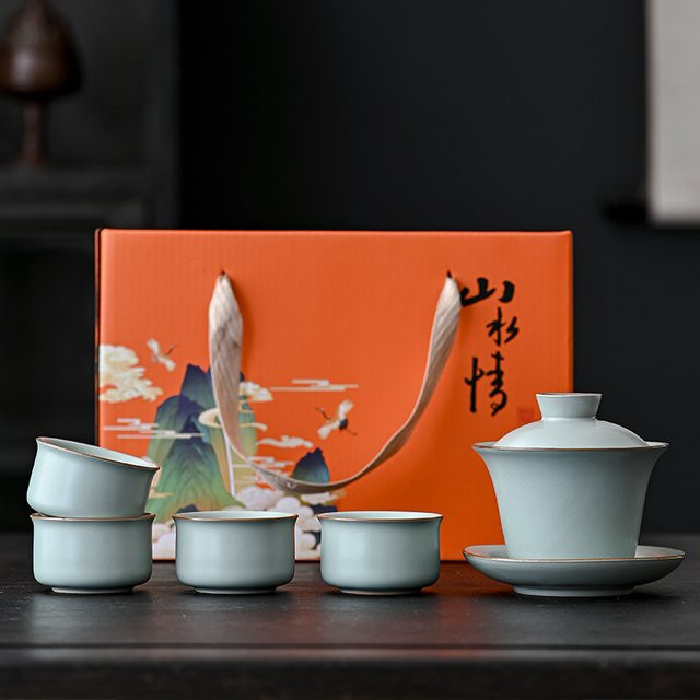 Chinesisches Gongfu Tee-Set aus Keramik mit Teekanne und Tassen inklusive Geschenkbox für deine Tee-Zeremonie zu Hause oder im Büro - Bild 1