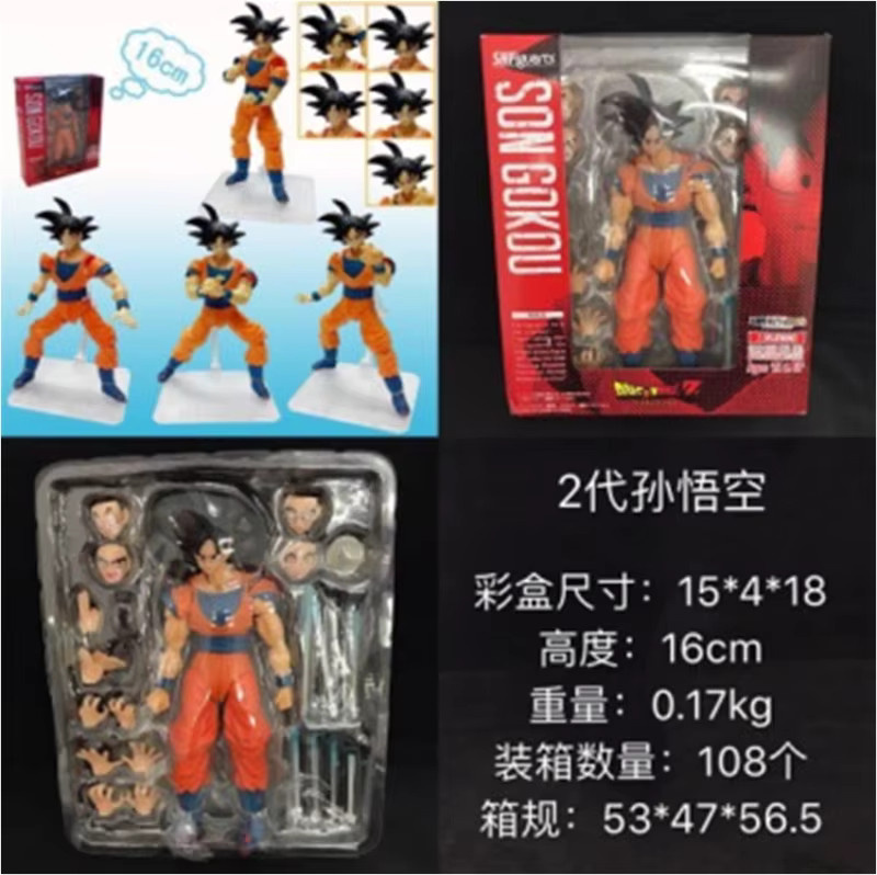 Bandai Dragon Ball, Wukong, Vegeta, Frieza, Yasai, bewegliche Figur, Ornamentmodell - Bild 3