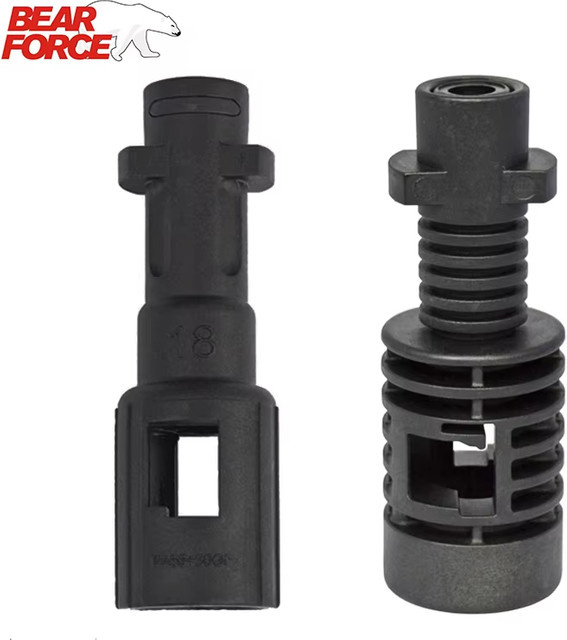 Hochdruckreiniger-Adapter von BEAR FORCE in Schwarz für Bosch, Portland, Lavor, Champion, Stewins, Vax und Karcher Autowasch-Spritzpistole - Bild 1