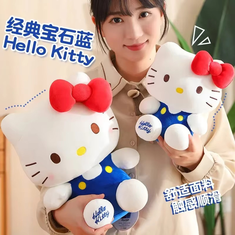 Sanrio Hello Kitty Plüschtier Weißes Kuscheltier als weiches Kissen für Mädchen - Bild 4