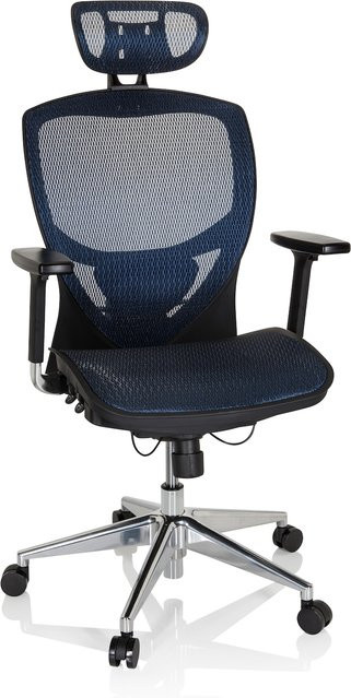 hjh OFFICE High End Bürostuhl VENUS ONE mit Netzstoff und Armlehnen - Bild 1