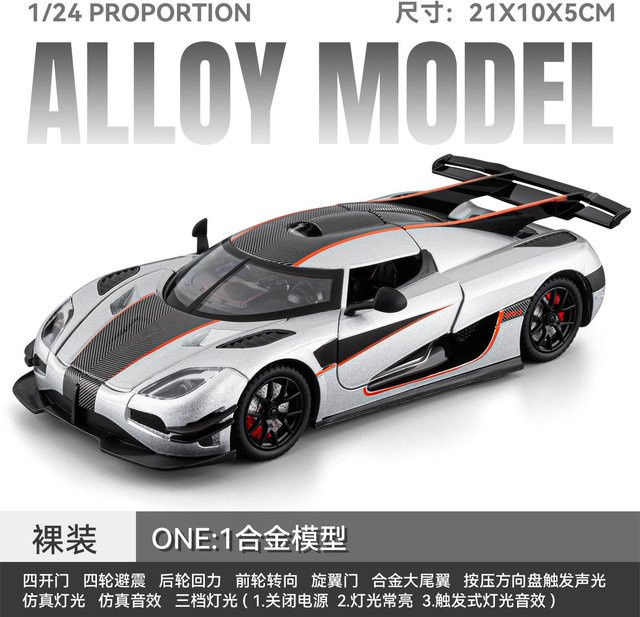 Linyi Toy Car Schwedisches Limitierte Edition Flaggschiff Megacar, Modellauto, 1:24, Metall, ab 14 Jahren - Bild 1
