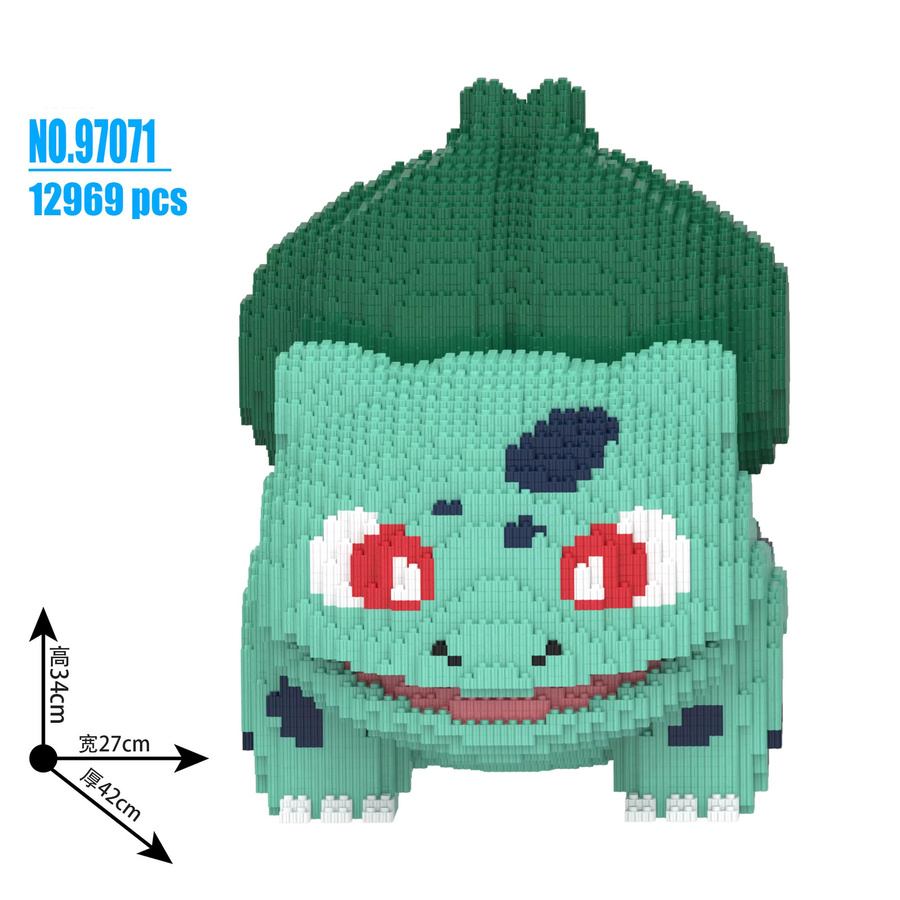 Keeppley Pokemon 3D-Modell Montage-Set mit Pikachu, Bulbasaur und Charmander als Mini-Ziegelstein-Figuren in Multicolor - Bild 2