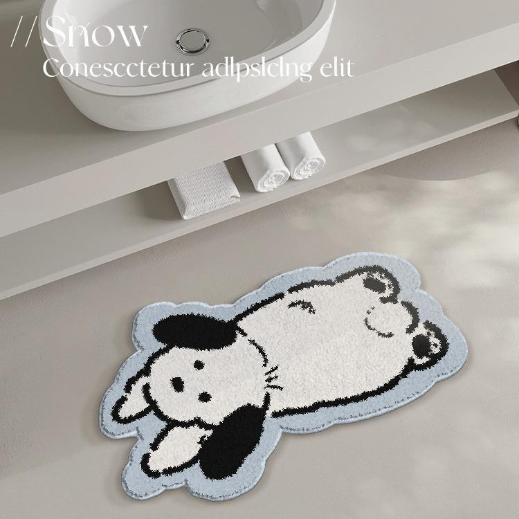 Rutschfeste Cartoon Welpen Badezimmer Fußmatte aus Polyester, B/B: 45 x 60 cm, Mehrfarbig - Bild 2