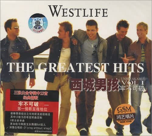 Unbreakable - Greatest Hits, Westlife, CD, Pop - Bild 1
