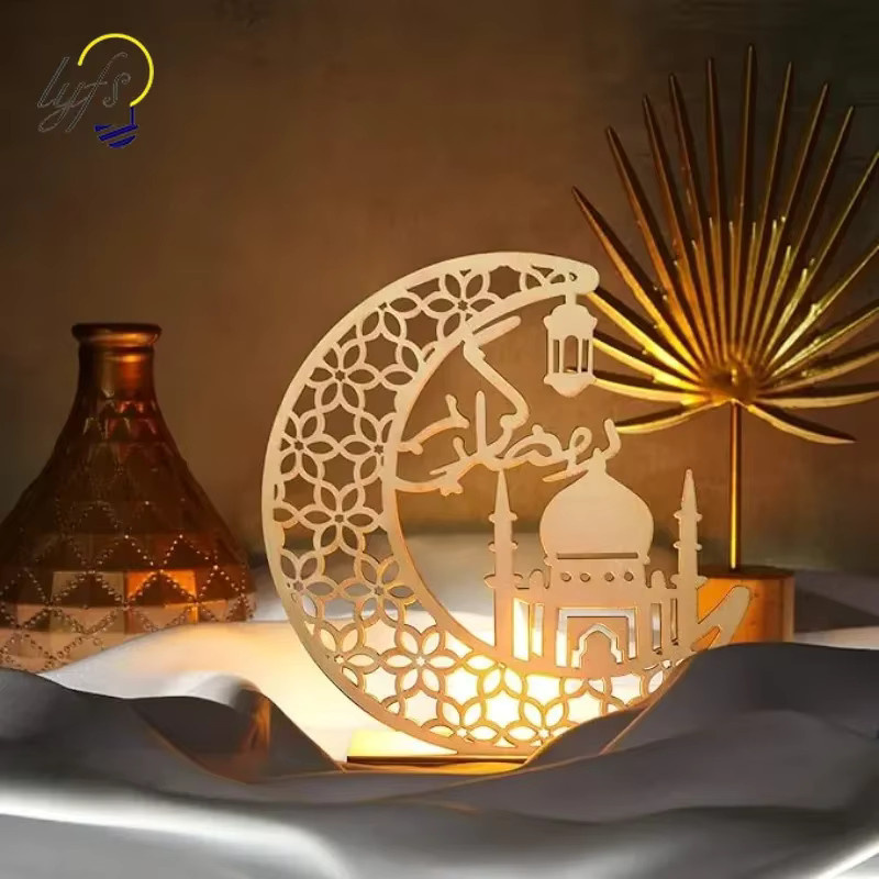 Lyfs EID Mubarak Holz Anhänger als Ramadan und Eid Dekoration - Bild 3