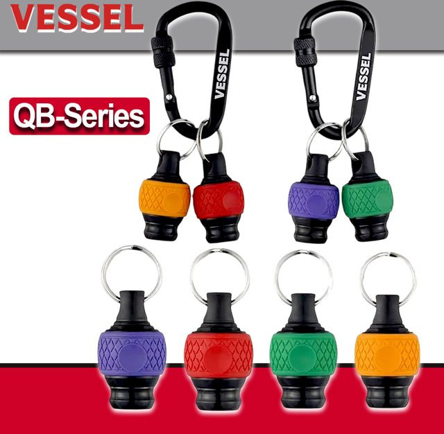 VESSEL Ball Quick Catcher Bitholder QB-Serie mit abnehmbarem Kissengriff in Multicolour - Bild 1